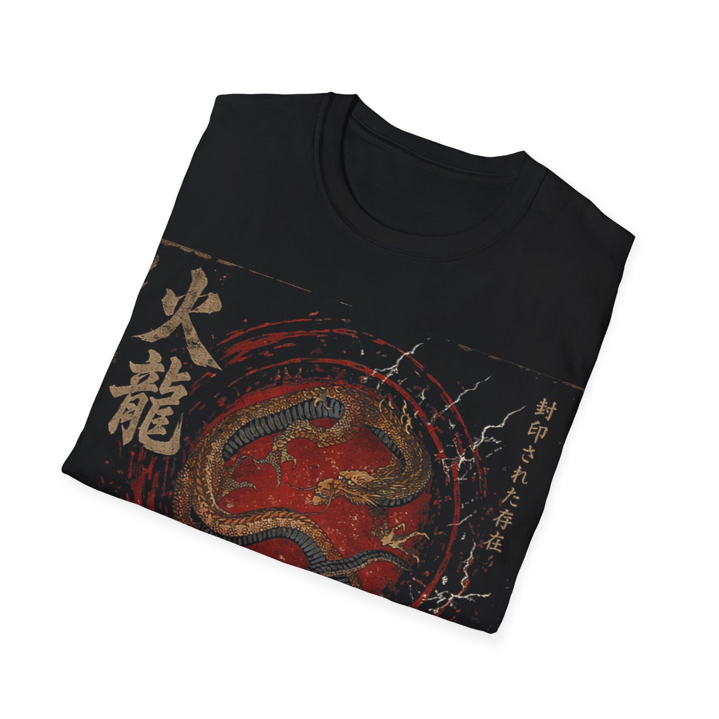 Marked by Fire Dragon T-Shirt | Red Dragon Emblem, Kanji Art
