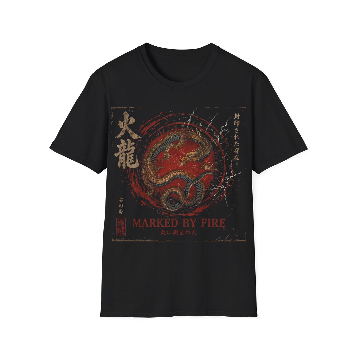 Marked by Fire Dragon T-Shirt | Red Dragon Emblem, Kanji Art